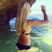 İnce ve Güzel Toroslar Escort Seren